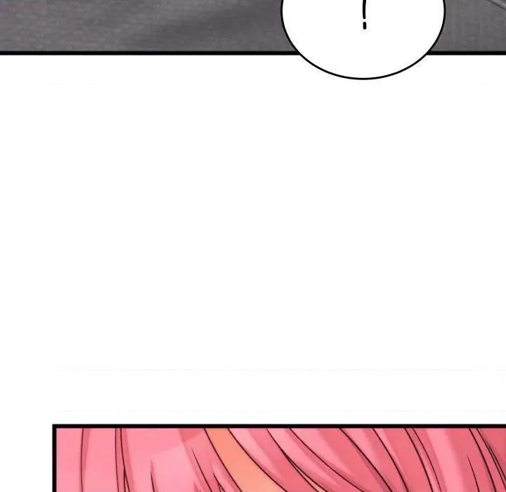 少爺的替身 少爺的替身-少爺的替身 第6話 第44页