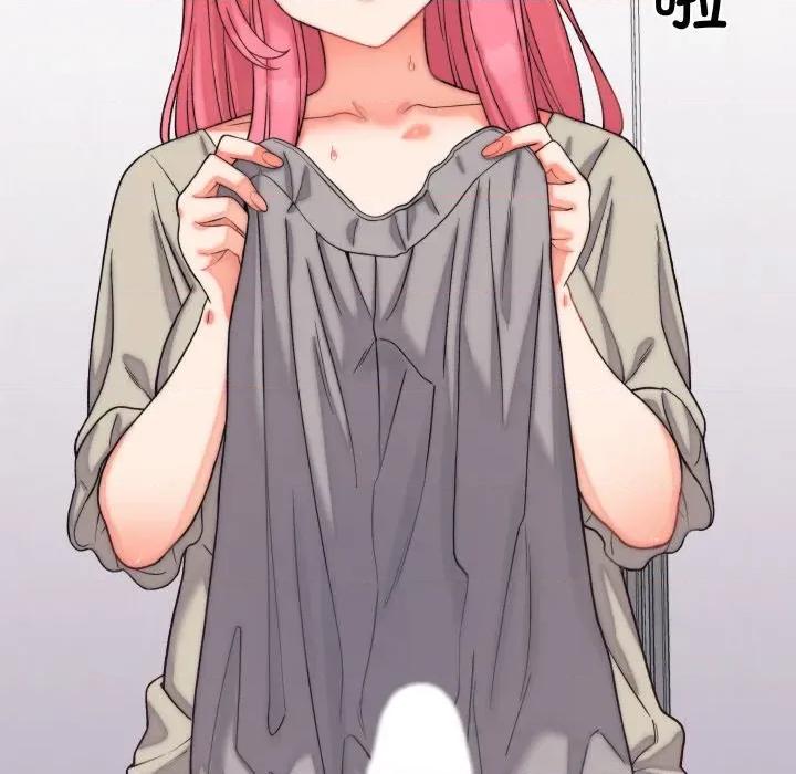少爺的替身 少爺的替身-少爺的替身 第6話 第83页