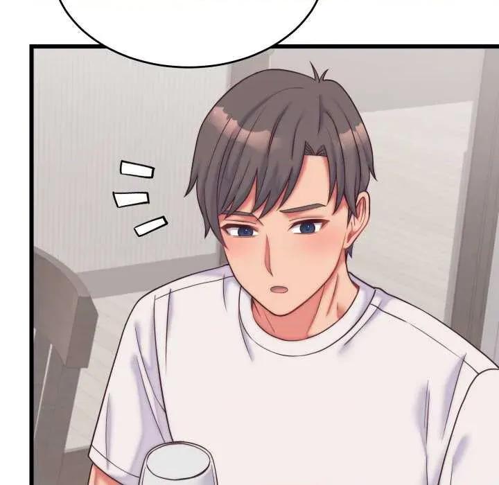 少爺的替身 少爺的替身 第82页