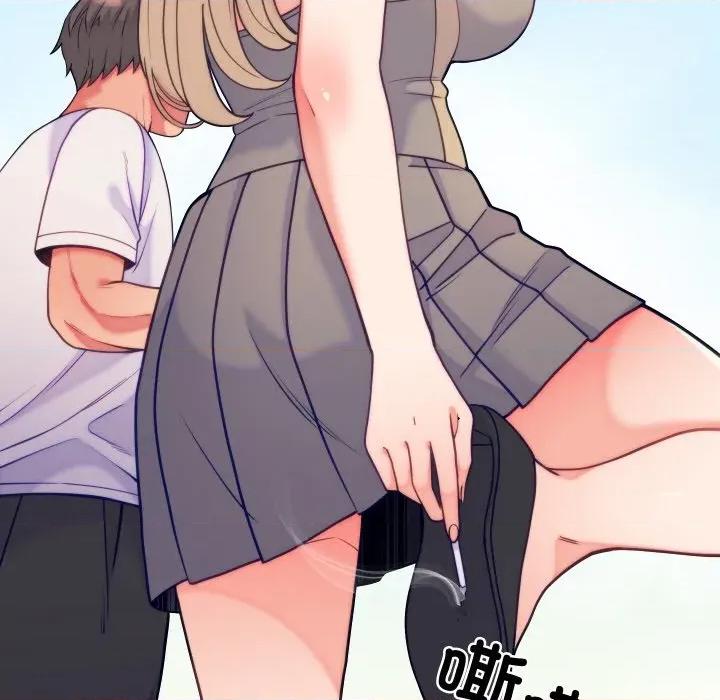 少爺的替身 少爺的替身-少爺的替身 第11話 第29页