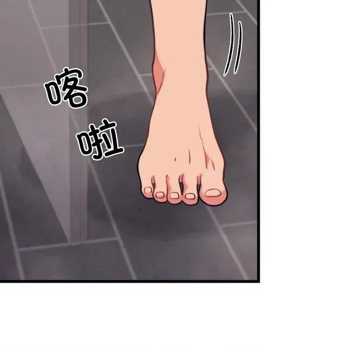 少爺的替身 少爺的替身-少爺的替身 第11話 第107页