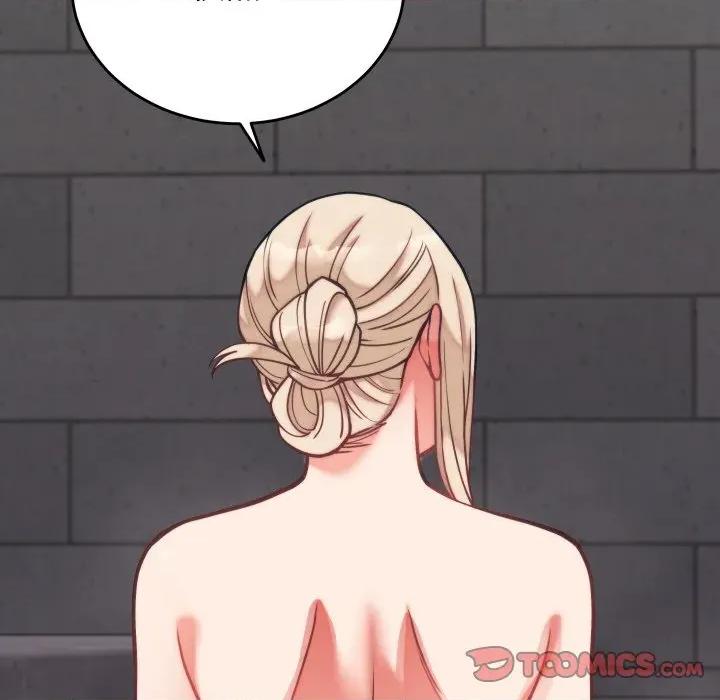 少爺的替身 少爺的替身-少爺的替身 第11話 第138页