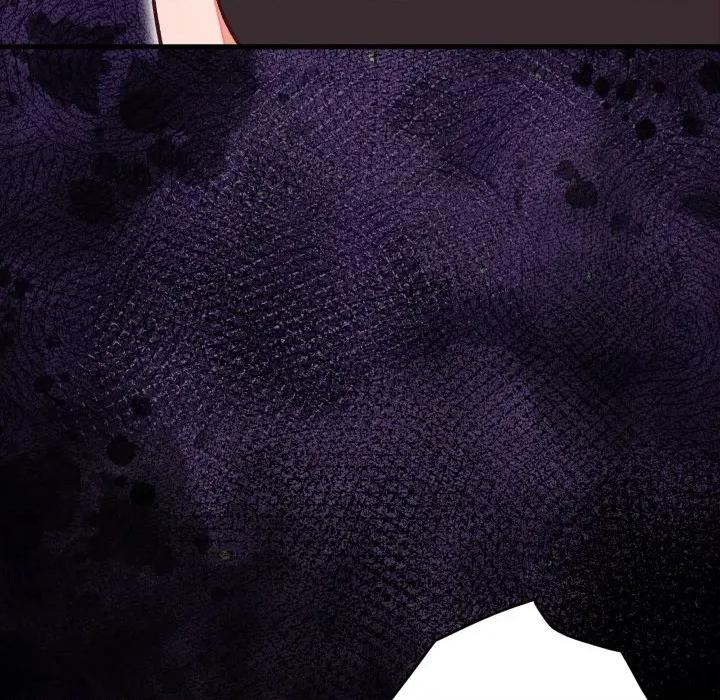 少爺的替身 少爺的替身-少爺的替身 第15話 第96页