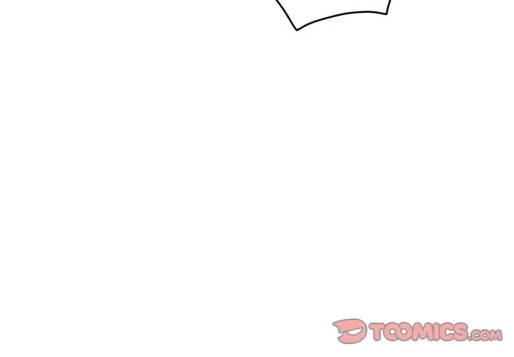 少爺的替身 少爺的替身-少爺的替身 第16話 第3页