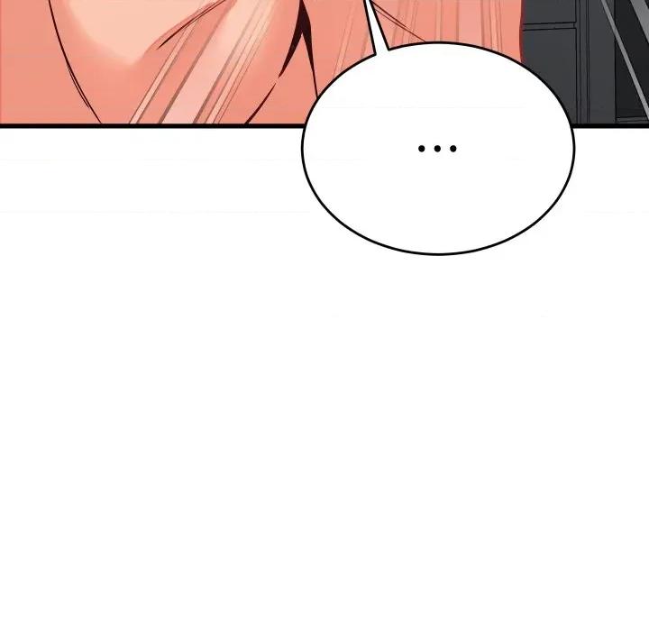 少爺的替身 少爺的替身-少爺的替身 第16話 第43页