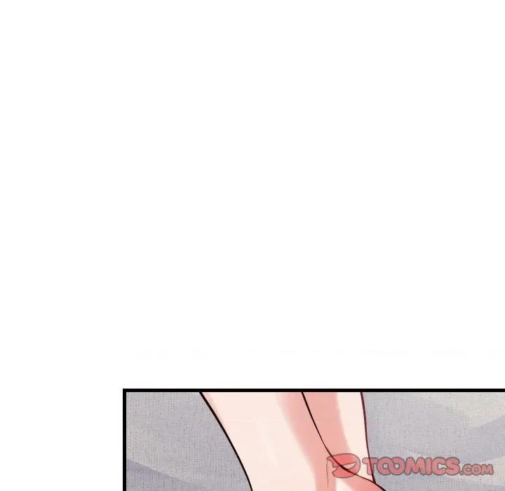 少爺的替身 少爺的替身-少爺的替身 第16話 第57页