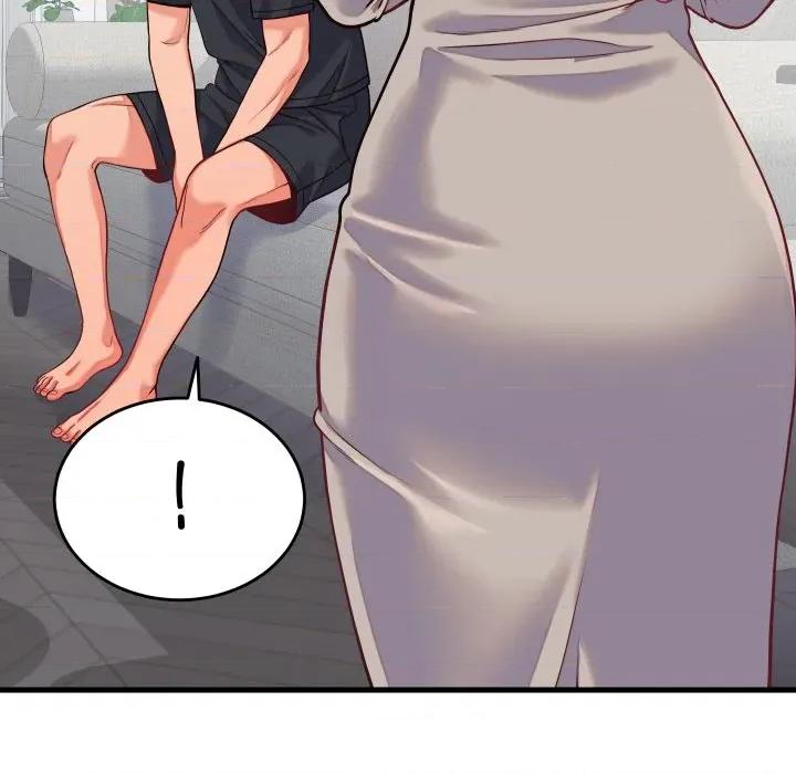 少爺的替身 少爺的替身-少爺的替身 第16話 第103页