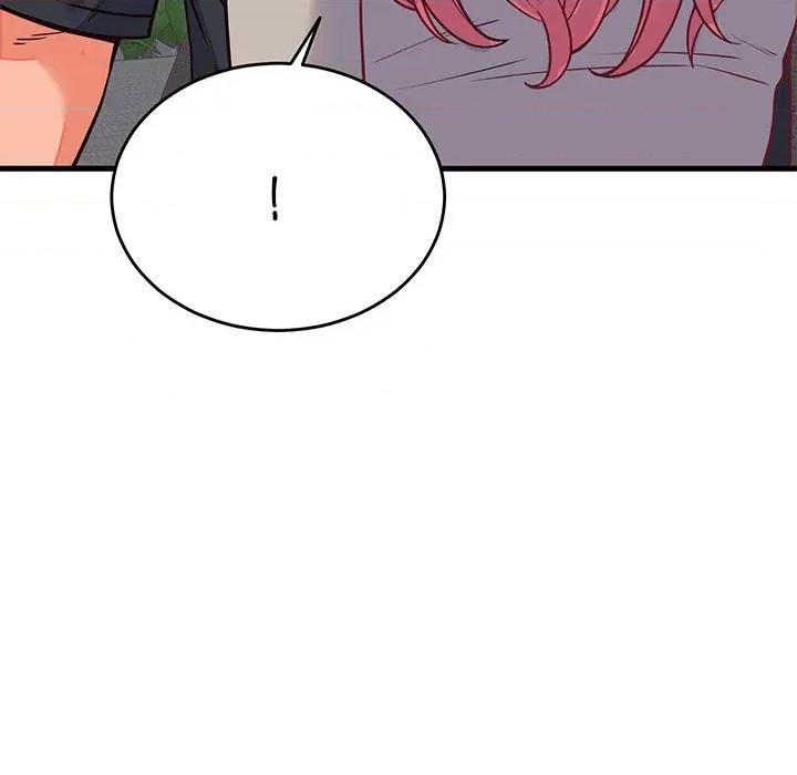 少爺的替身 少爺的替身-少爺的替身 第16話 第121页