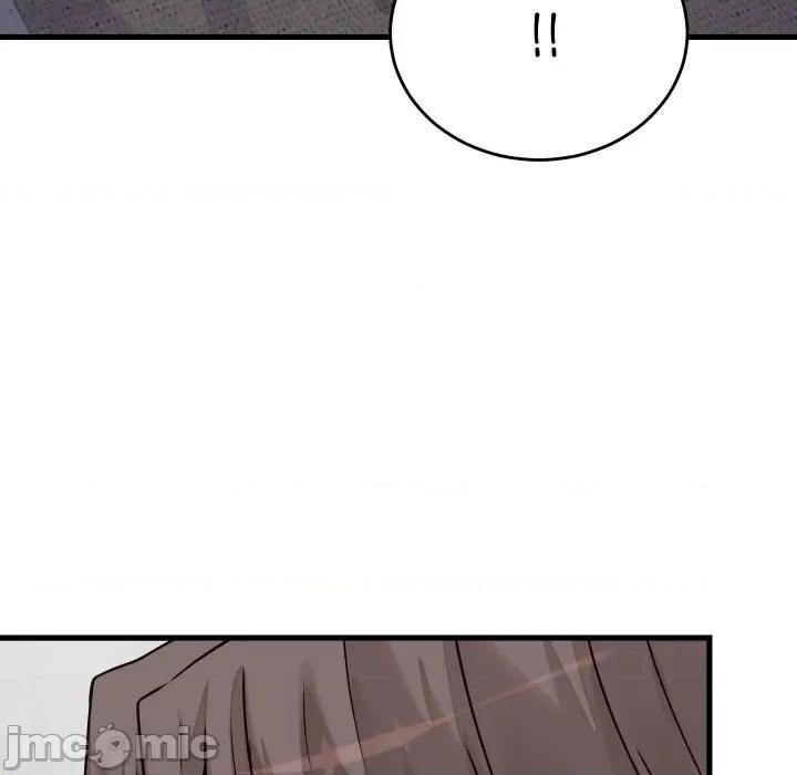 少爺的替身 少爺的替身-少爺的替身 第16話 第135页