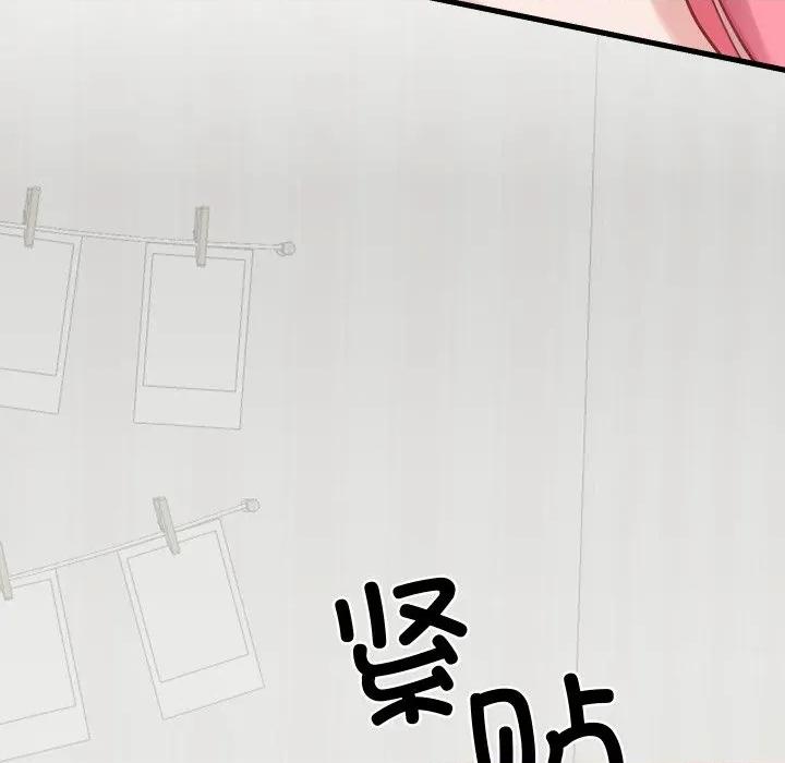 少爺的替身 少爺的替身-少爺的替身 第16話 第161页