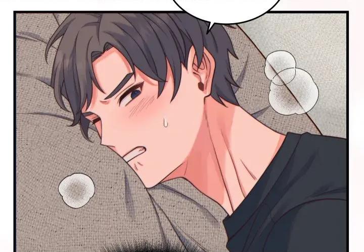 少爺的替身 少爺的替身-少爺的替身 第17話 第2页