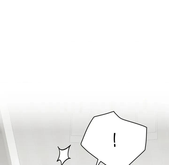 少爺的替身 少爺的替身-少爺的替身 第17話 第31页