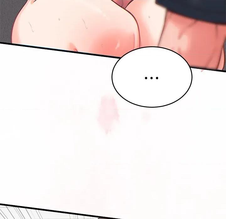 少爺的替身 少爺的替身-少爺的替身 第17話 第126页