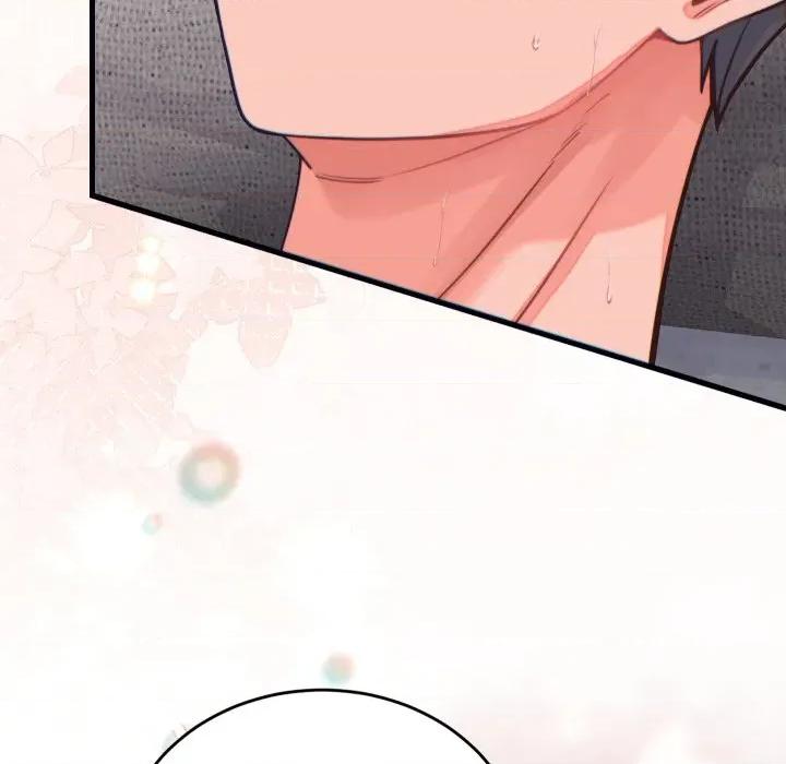 少爺的替身 少爺的替身-少爺的替身 第17話 第162页