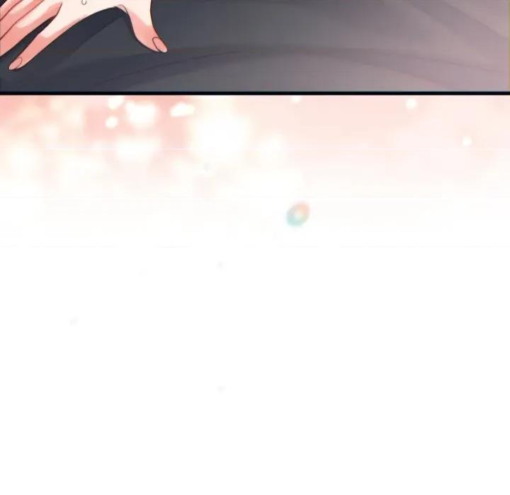 少爺的替身 少爺的替身-少爺的替身 第17話 第166页