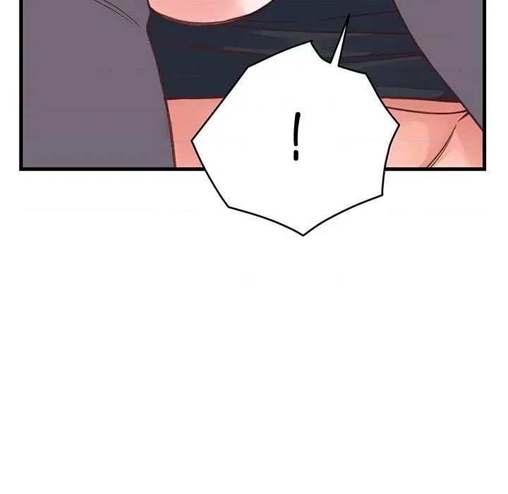 少爺的替身 少爺的替身-少爺的替身 第18話 第34页