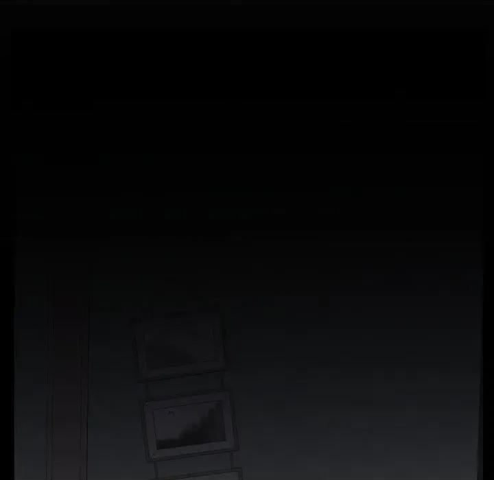 少爺的替身 少爺的替身-少爺的替身 第19話 第44页