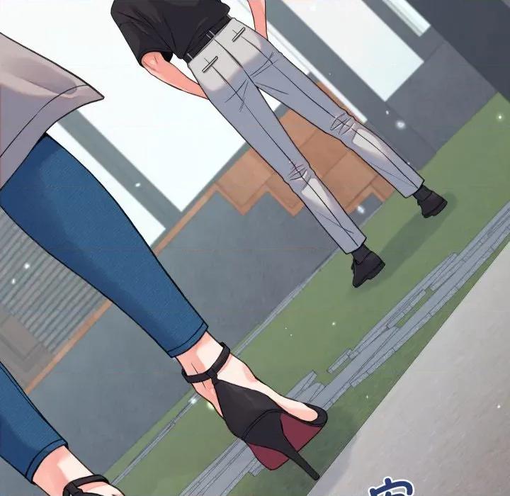 少爺的替身 少爺的替身-少爺的替身 第19話 第132页