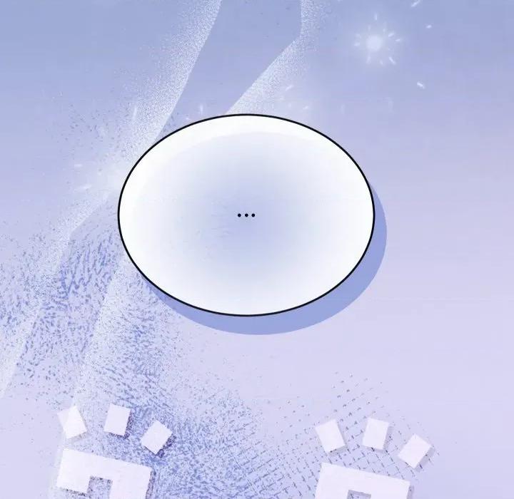 少爺的替身 少爺的替身-少爺的替身 第19話 第166页