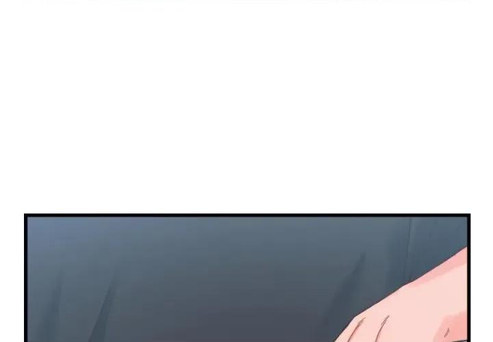 少爺的替身 少爺的替身-少爺的替身 第20話 第1页