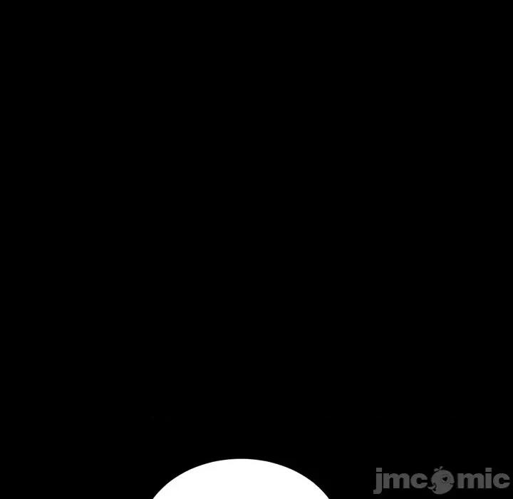 少爺的替身 少爺的替身-少爺的替身 第20話 第15页
