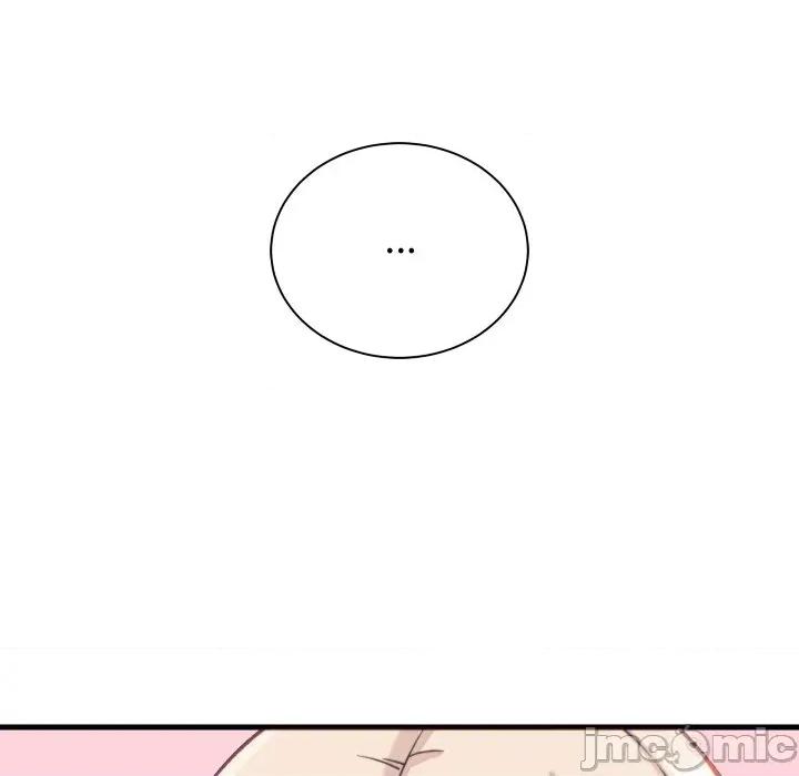 少爺的替身 少爺的替身-少爺的替身 第20話 第90页
