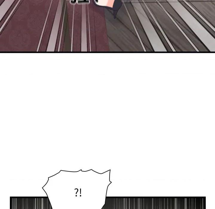 少爺的替身 少爺的替身-少爺的替身 第20話 第112页