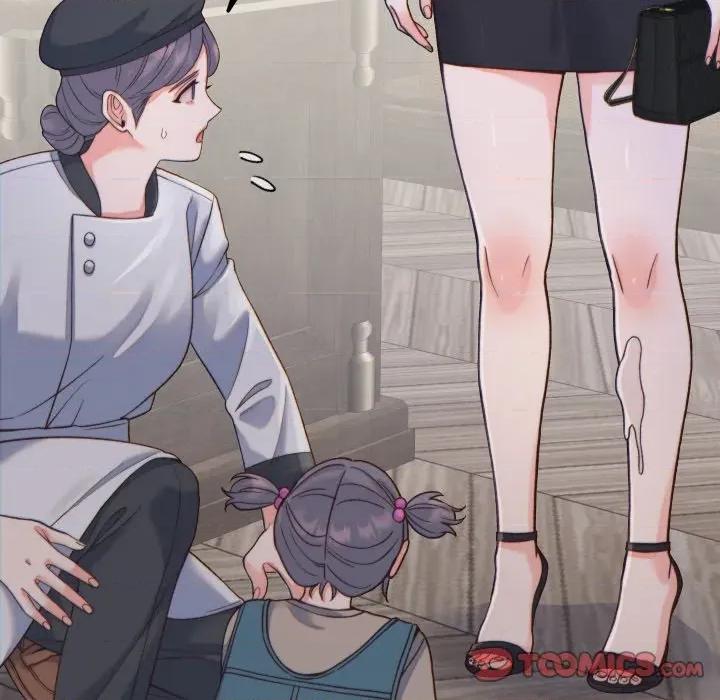 少爺的替身 少爺的替身-少爺的替身 第20話 第116页