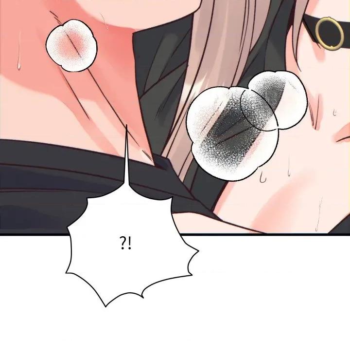 少爺的替身 少爺的替身-少爺的替身 第21話 第22页