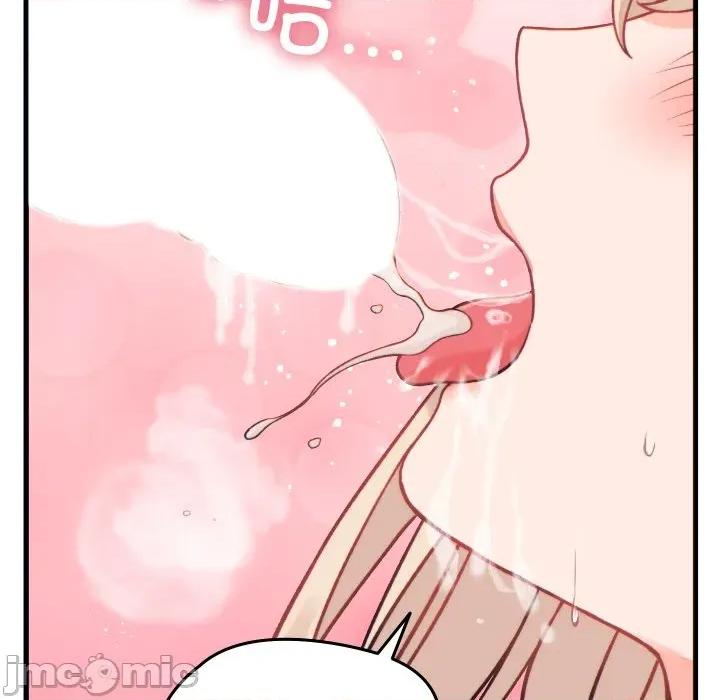 少爺的替身 少爺的替身-少爺的替身 第21話 第140页