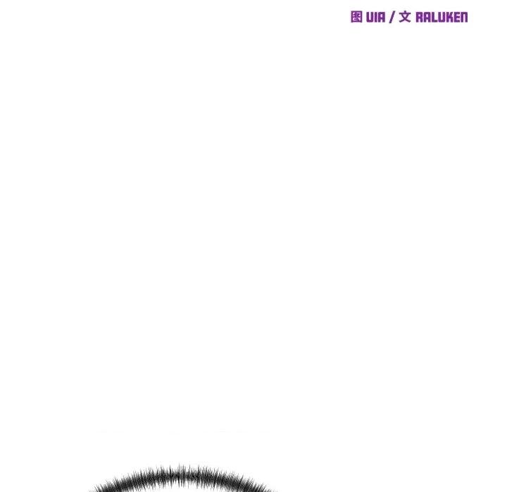 少爺的替身 少爺的替身-少爺的替身 第24話 第71页