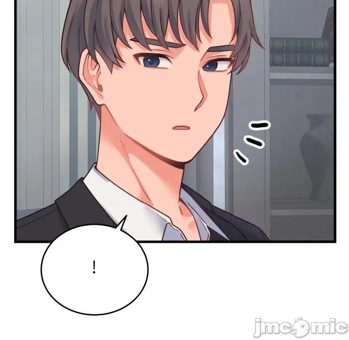 少爺的替身 少爺的替身-少爺的替身 第24話 第95页