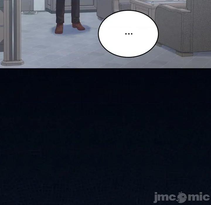 少爺的替身 少爺的替身-少爺的替身 第24話 第150页