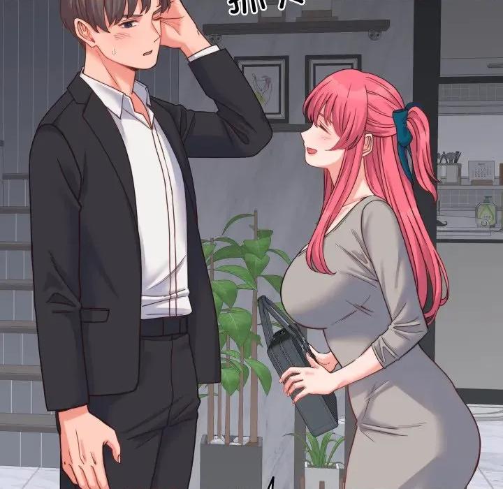 少爺的替身 少爺的替身-少爺的替身 第25話 第81页