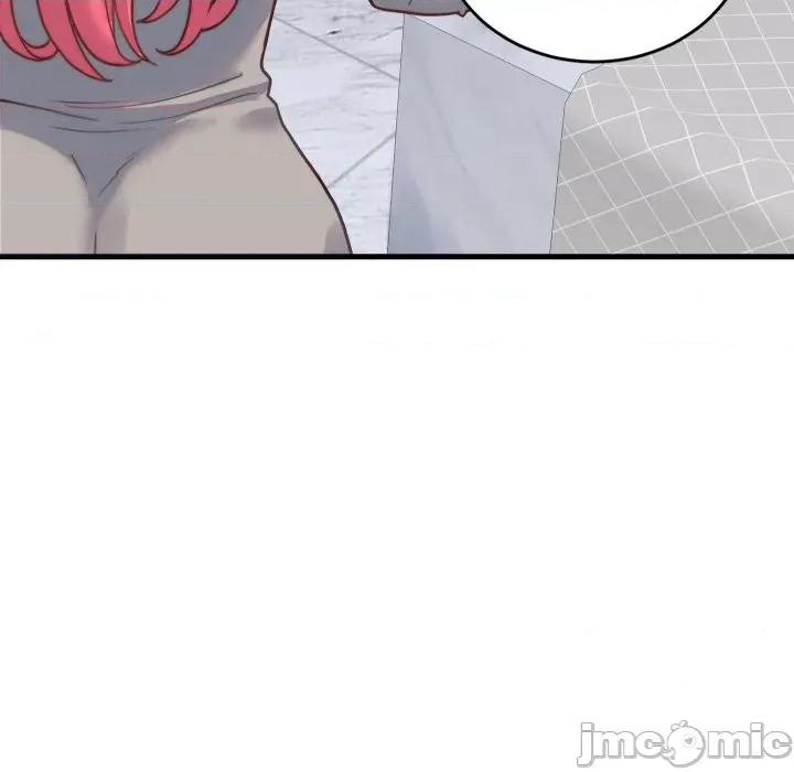 少爺的替身 少爺的替身-少爺的替身 第25話 第85页