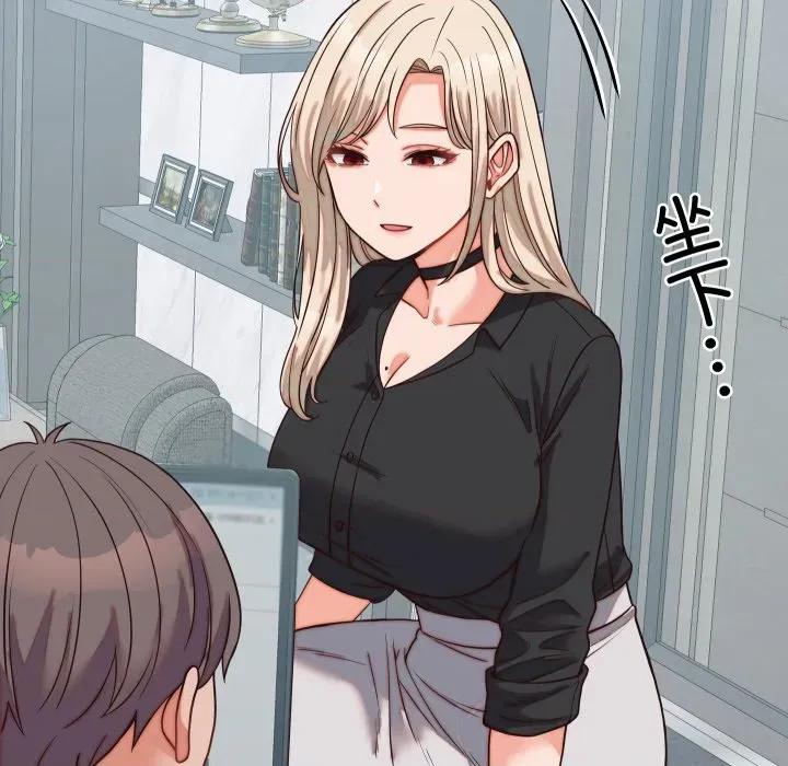 少爺的替身 少爺的替身-少爺的替身 第30話 第7页