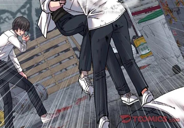 少爺的替身 少爺的替身-少爺的替身 第31話 第3页