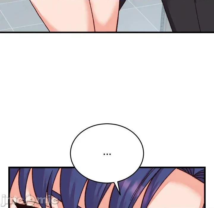 少爺的替身 少爺的替身-少爺的替身 第31話 第40页