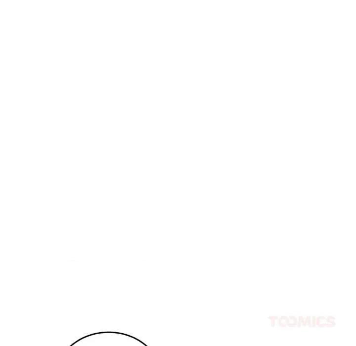 少爺的替身 少爺的替身32 少爺的替身 第12页
