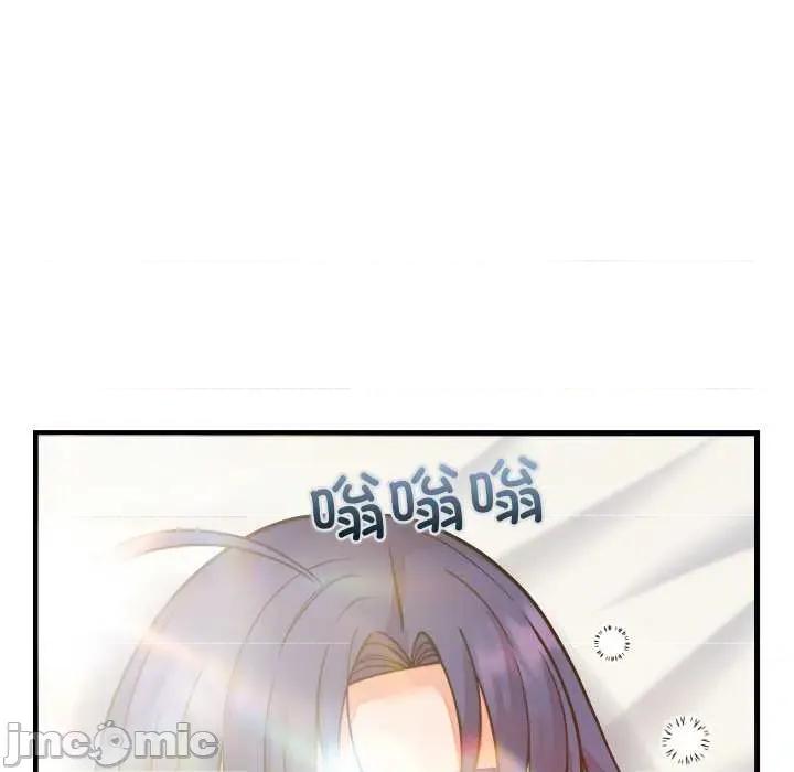 少爺的替身 少爺的替身32 少爺的替身 第160页