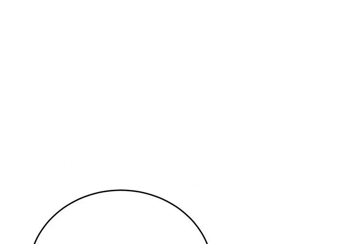 少爺的替身 少爺的替身-少爺的替身 第33話 第1页