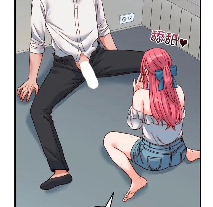 少爺的替身 少爺的替身-少爺的替身 第35話 第38页