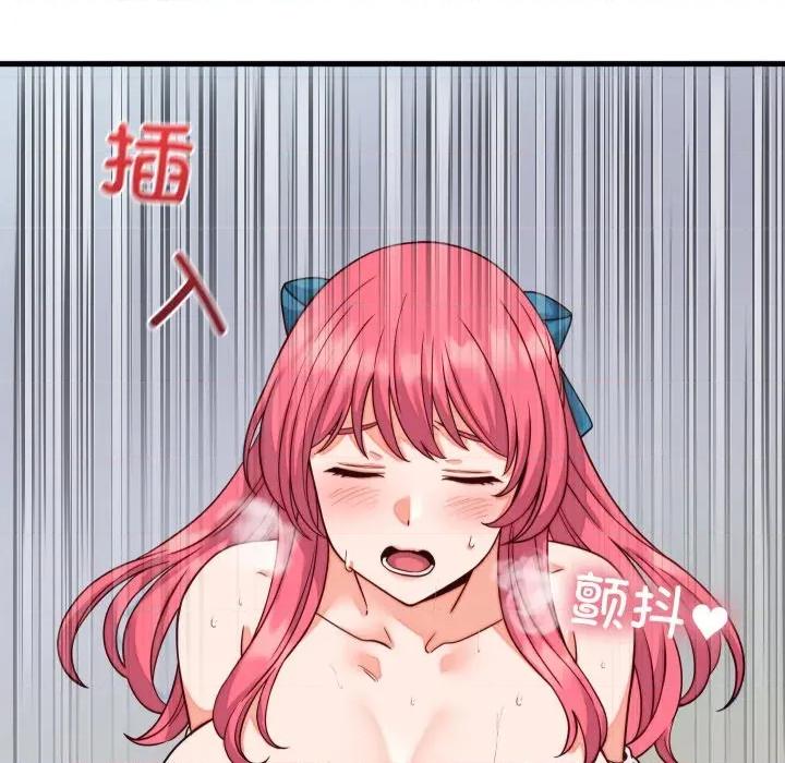 少爺的替身 少爺的替身-少爺的替身 第35話 第103页