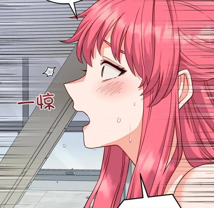 少爺的替身 少爺的替身-少爺的替身 第35話 第153页
