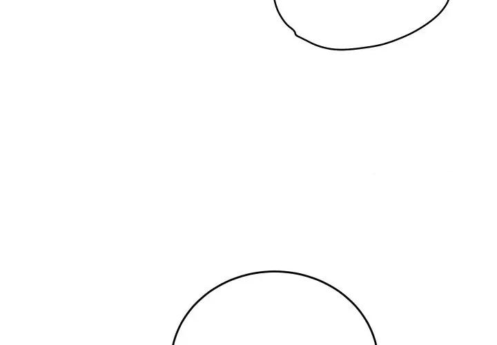 少爺的替身 少爺的替身-少爺的替身 第37話 第4页