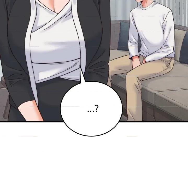 少爺的替身 少爺的替身-少爺的替身 第37話 第27页