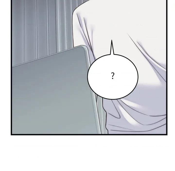 少爺的替身 少爺的替身-少爺的替身 第37話 第29页