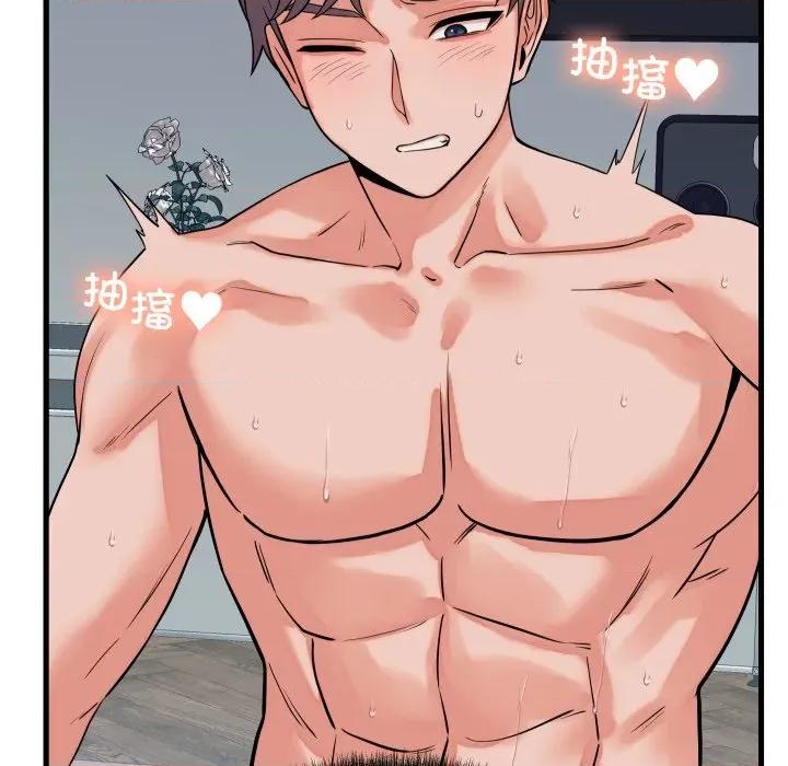 少爺的替身 少爺的替身-少爺的替身 第38話 第72页