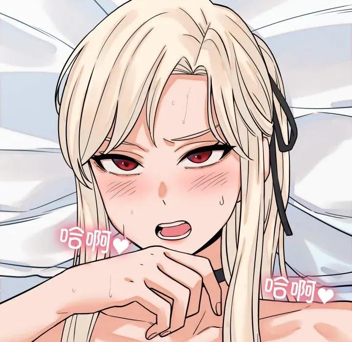 少爺的替身 少爺的替身-少爺的替身 第38話 第118页