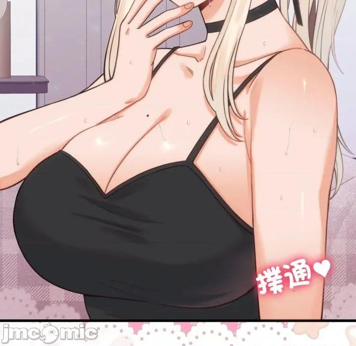 少爺的替身 少爺的替身 39 第150页